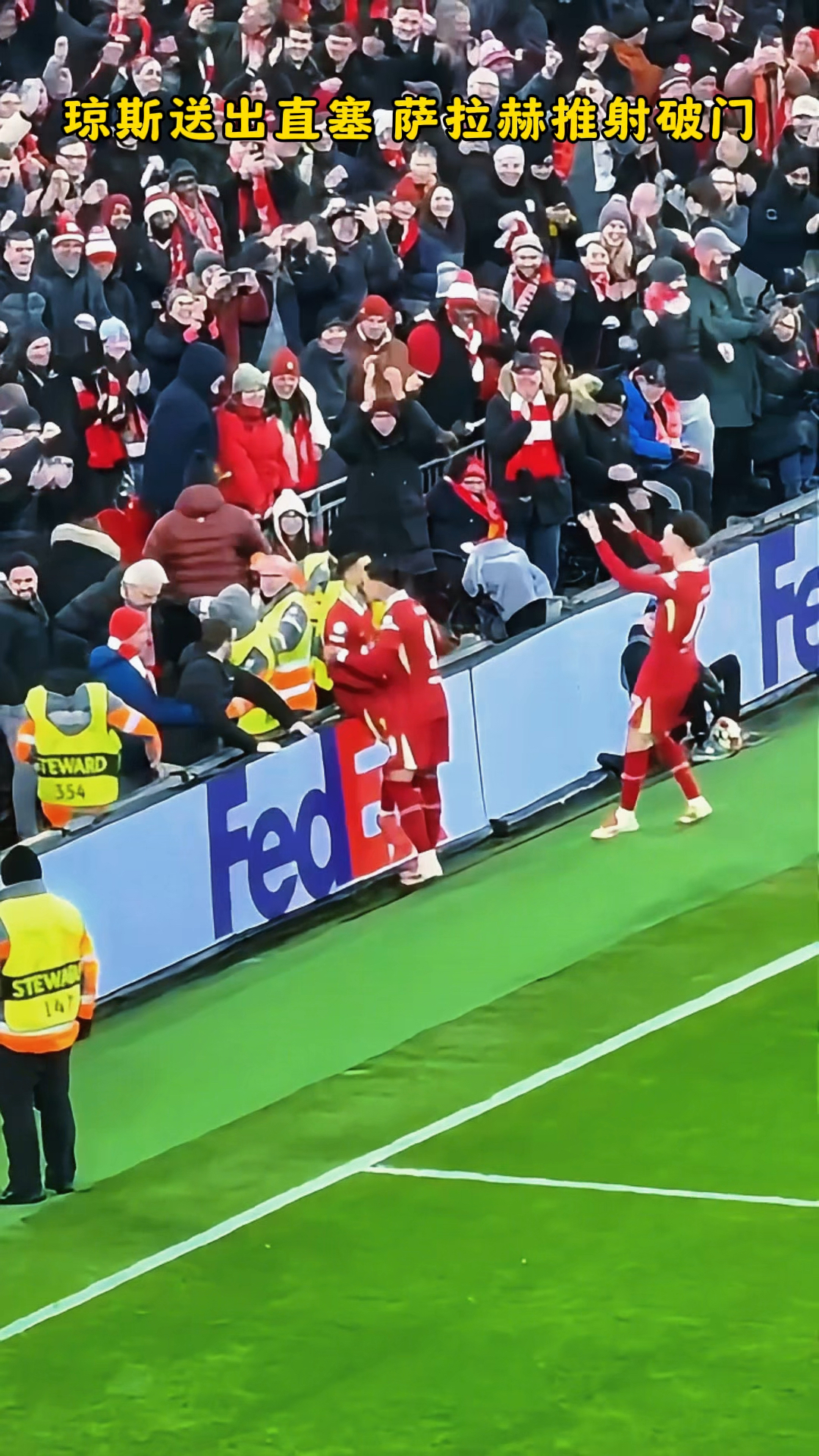 重要助攻首场状态出色，巴黎圣日耳曼观众沸腾！，萨拉赫重返赛场引发球迷热议的简单介绍开云棋牌